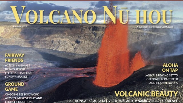 Volcano Nū Hou – Summer 2025