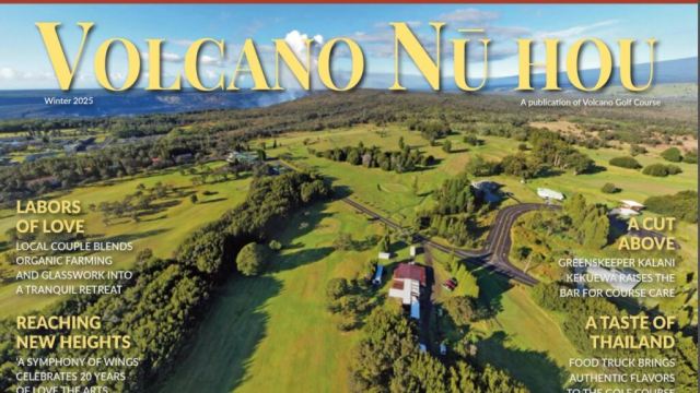 Volcano Nū’ Hou – Winter 2025