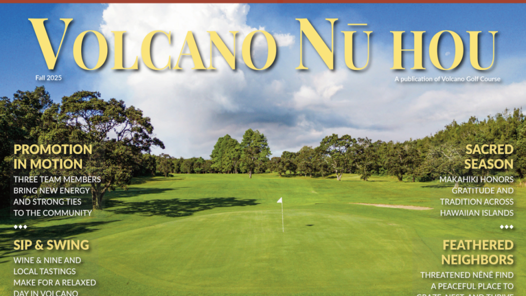 volcano golf course greens overlooking a golf hoe